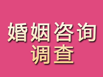 汉中正规私家侦探，专业找人服务一站式解决